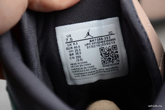 Cheap EP Jordan Air 1 Premium High AH7389-203 Green AH7389-203 WMNS Pink 0309